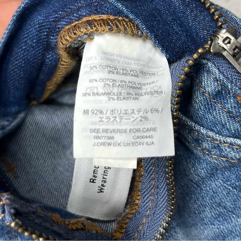 Madewell Skinny Denim Overalls With Raw Hem  Size XS - Picture 7 of 9